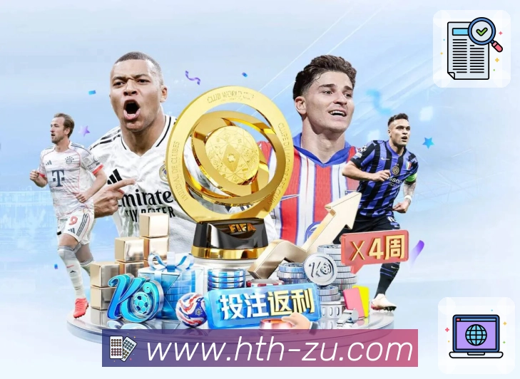 奖项图J1